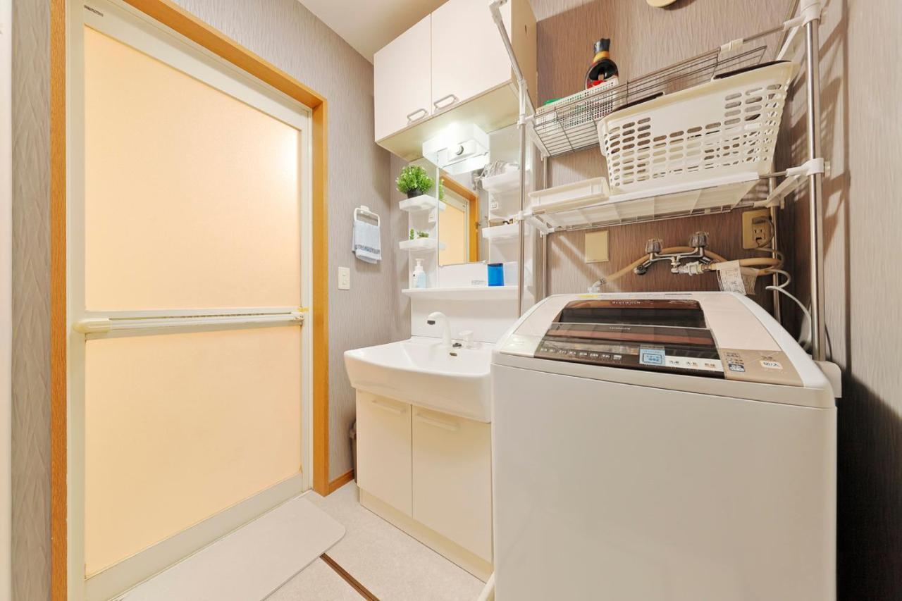 Terrace Terano#101 Tokio