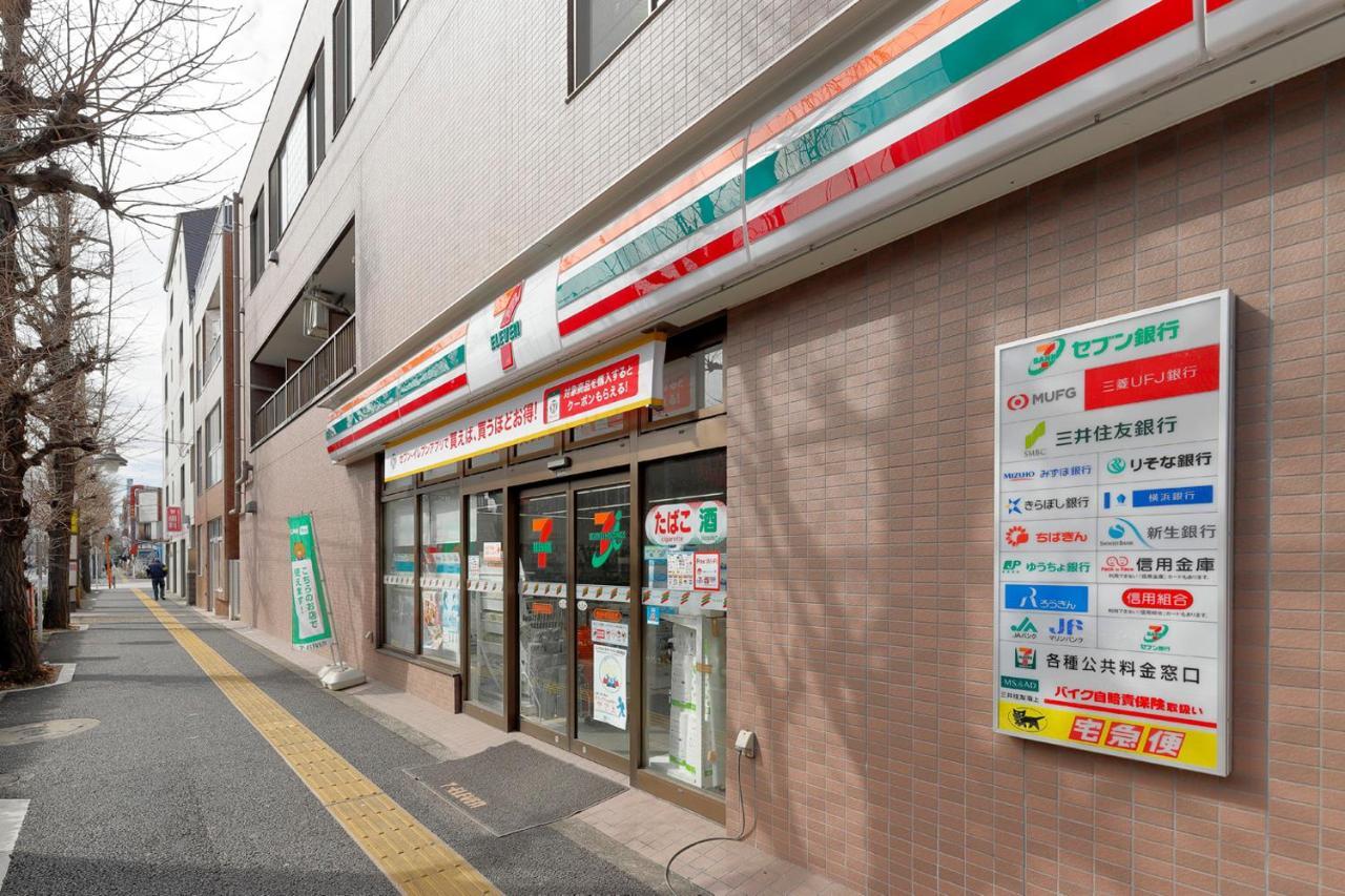 Appartamento Terrace Terano#101 Tokyo